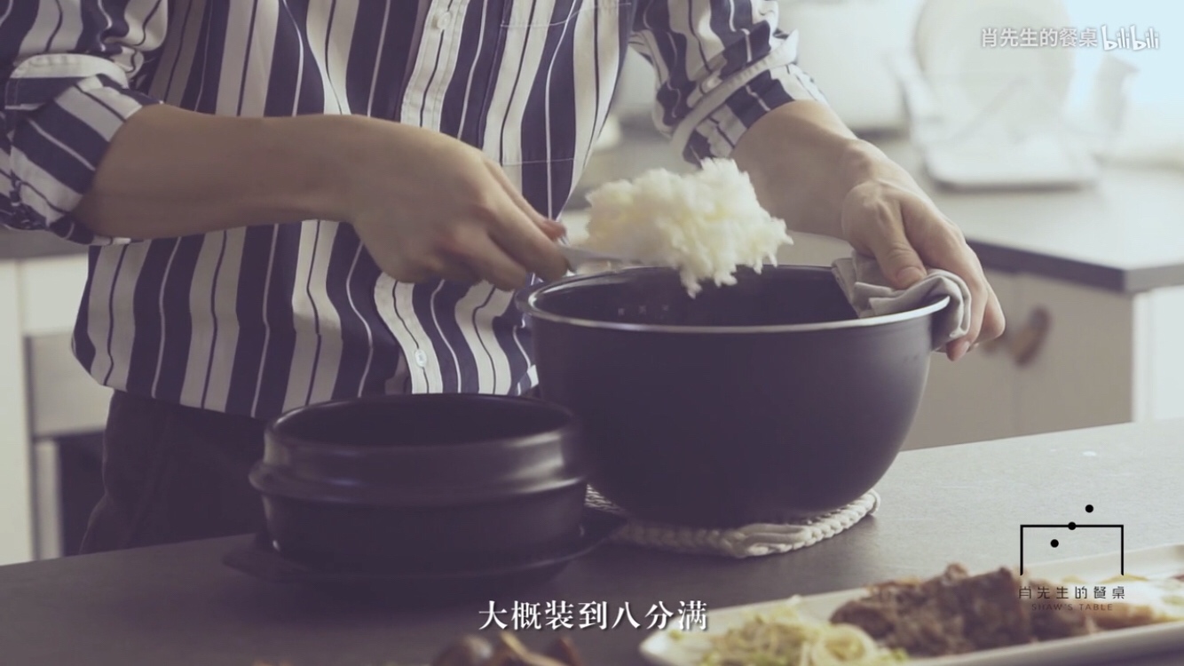韩式石锅拌饭的做法 步骤12