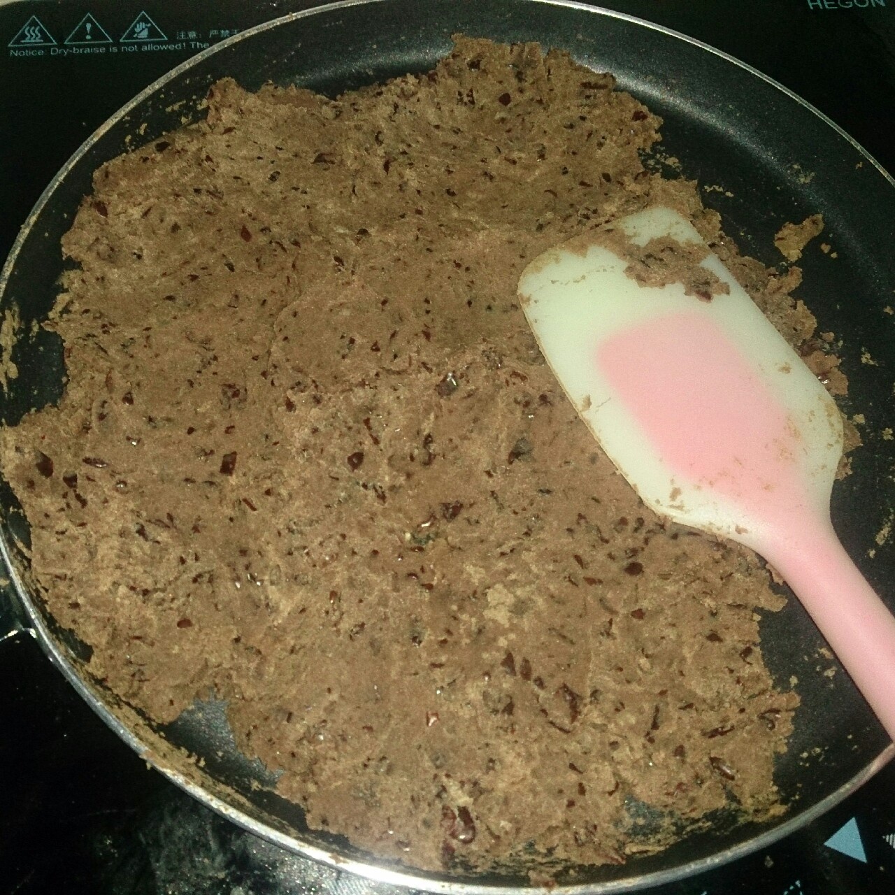 红豆馅（有豆豆版）
