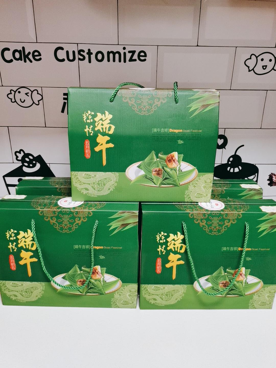 11种口味的粽子.咸粽.甜粽-附粽子包法