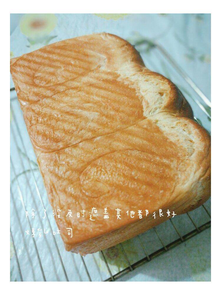 炼奶吐司