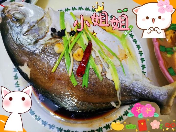 清蒸平鱼🐟