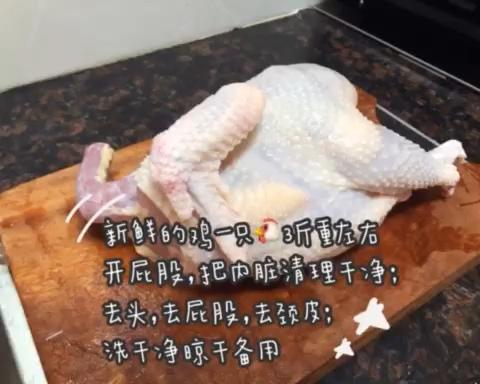 手残党也能完美复刻的盐水浸鸡🐔的做法