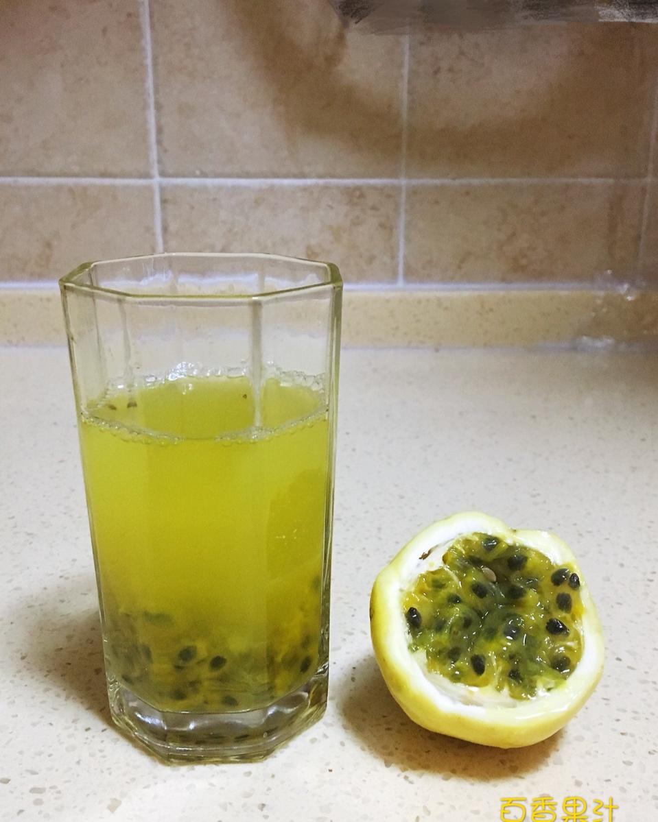 百香果的朴素吃法（百香果汁）