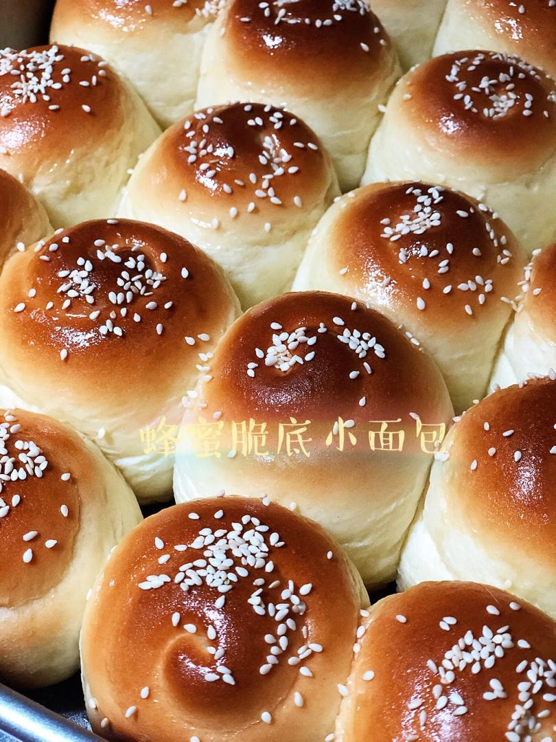 蜂蜜脆底小面包