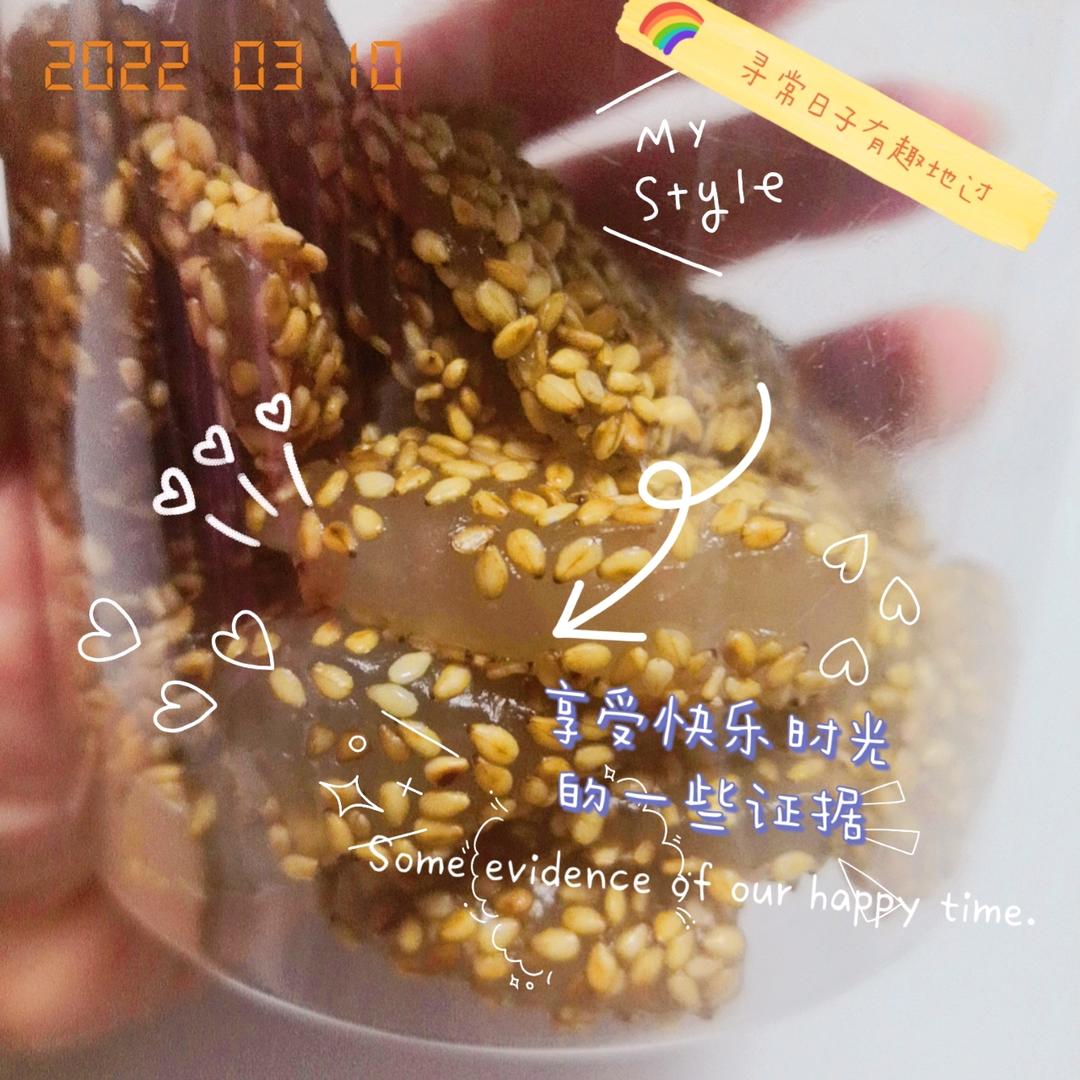 拉丝芝麻牛皮糖！小时候的经典糖果！