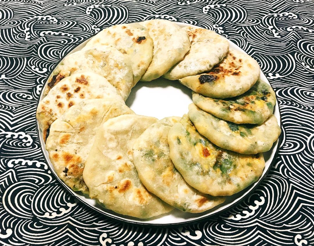 馅饼