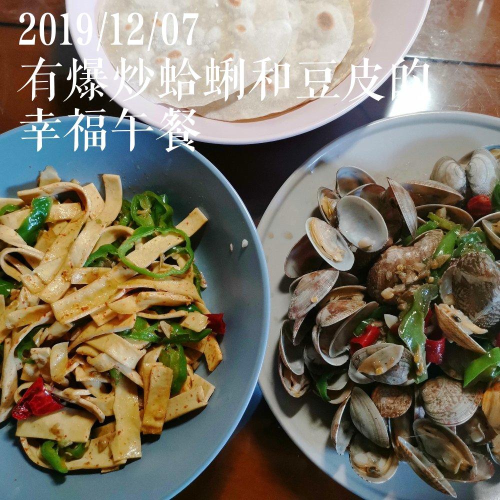 温鱼同学的小厨房