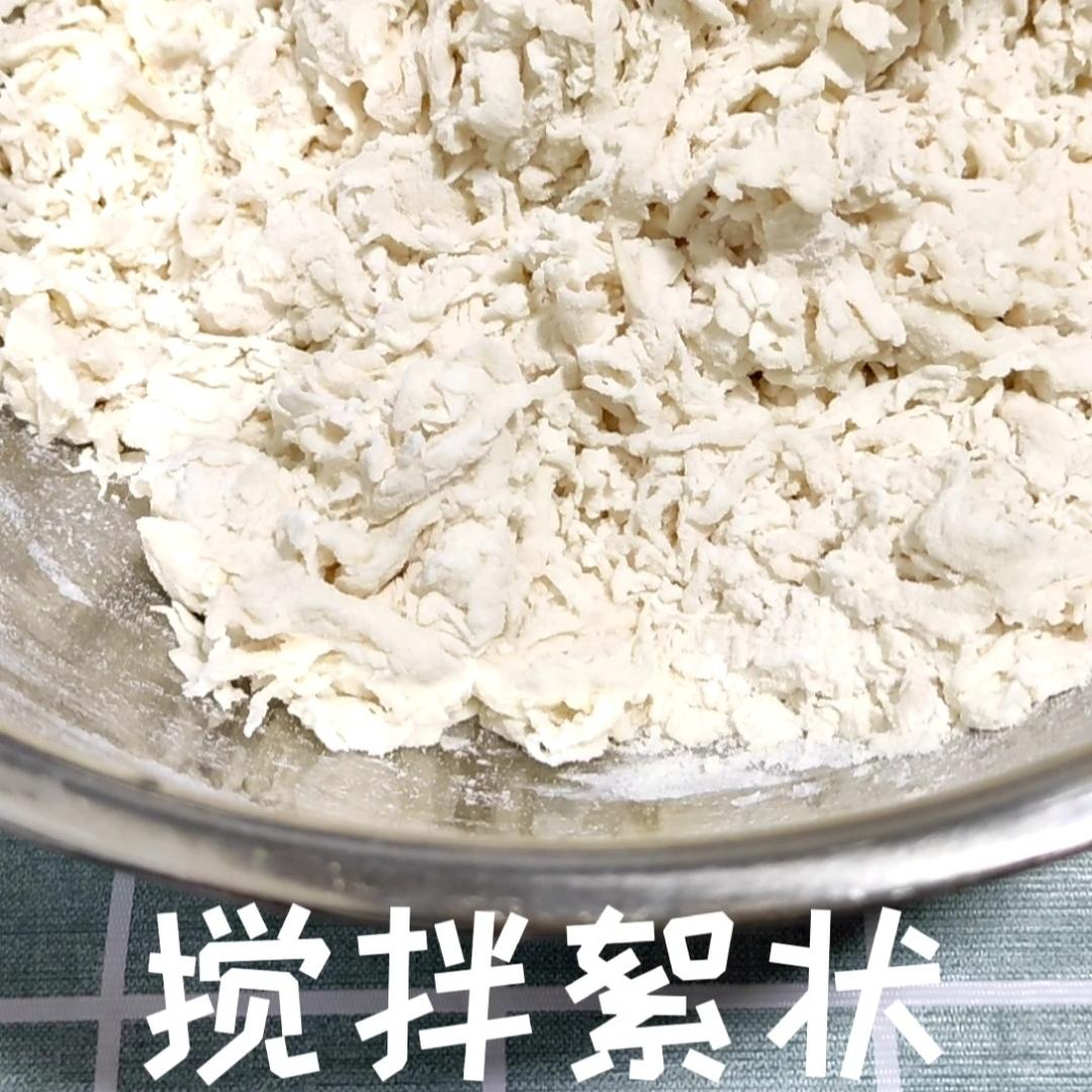 豇豆角肉沫包子的做法 步骤5