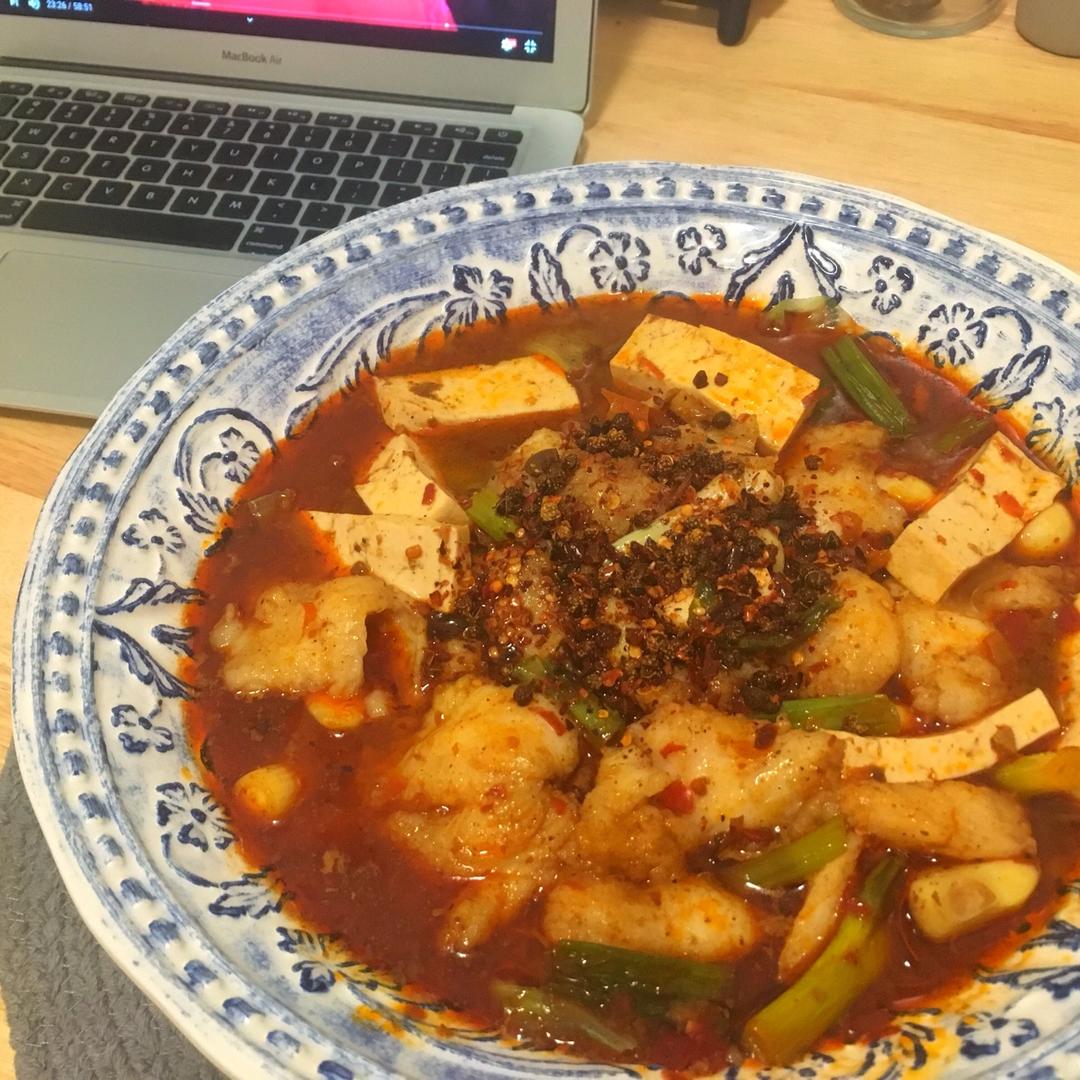 泡菜鱼