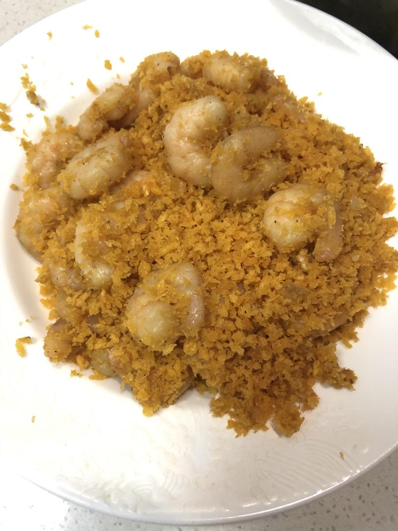 避风塘咸蛋黄炒虾仁