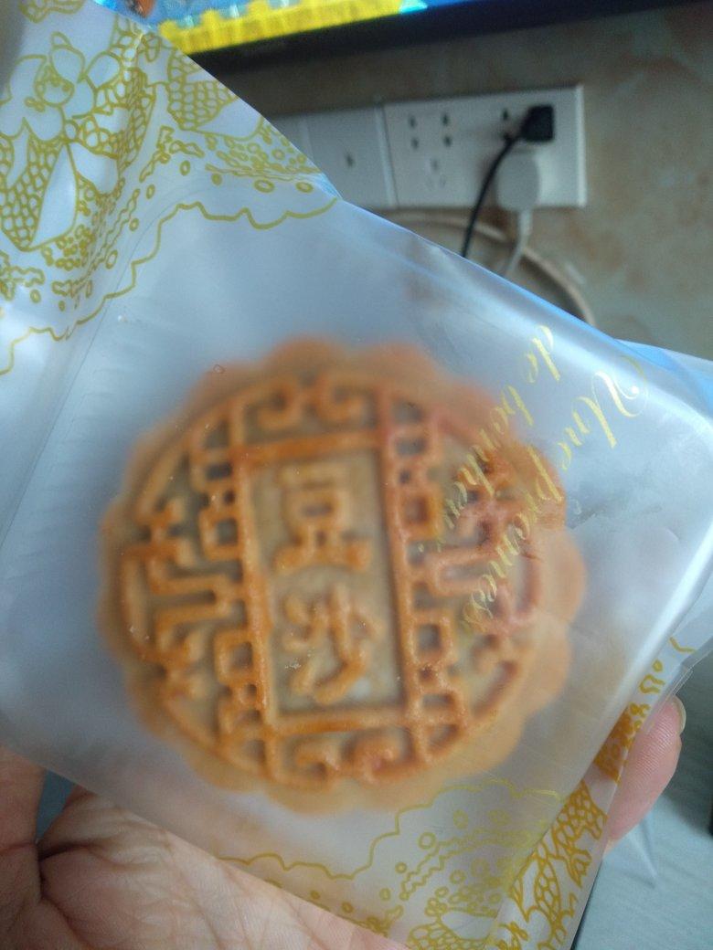 广式月饼（最好用的饼皮配方）