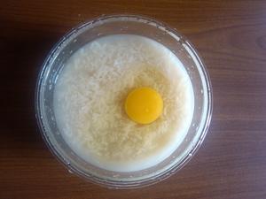 微波炉酒酿蛋的做法 步骤2