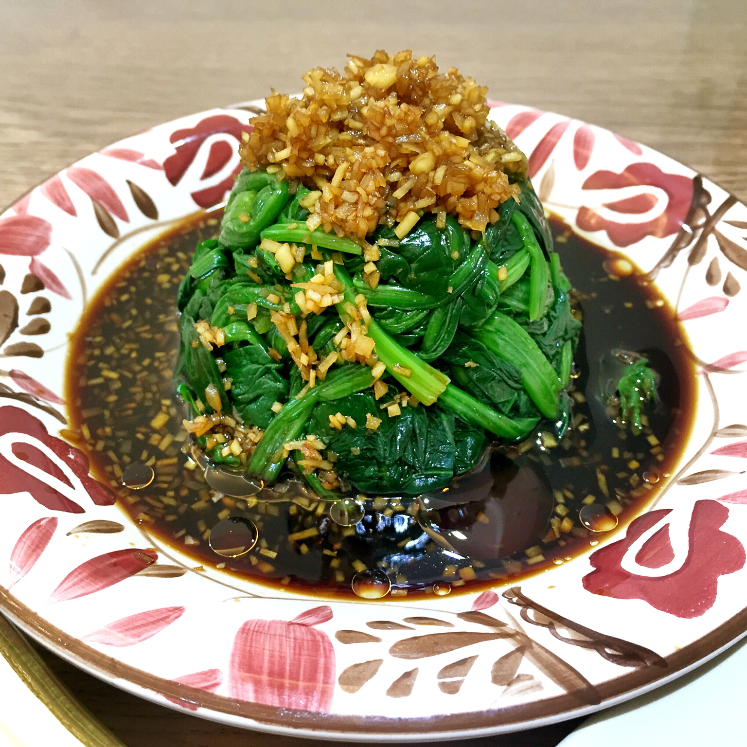 姜汁菠菜