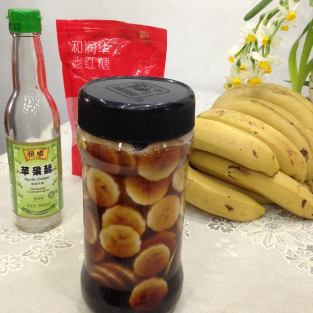香蕉醋