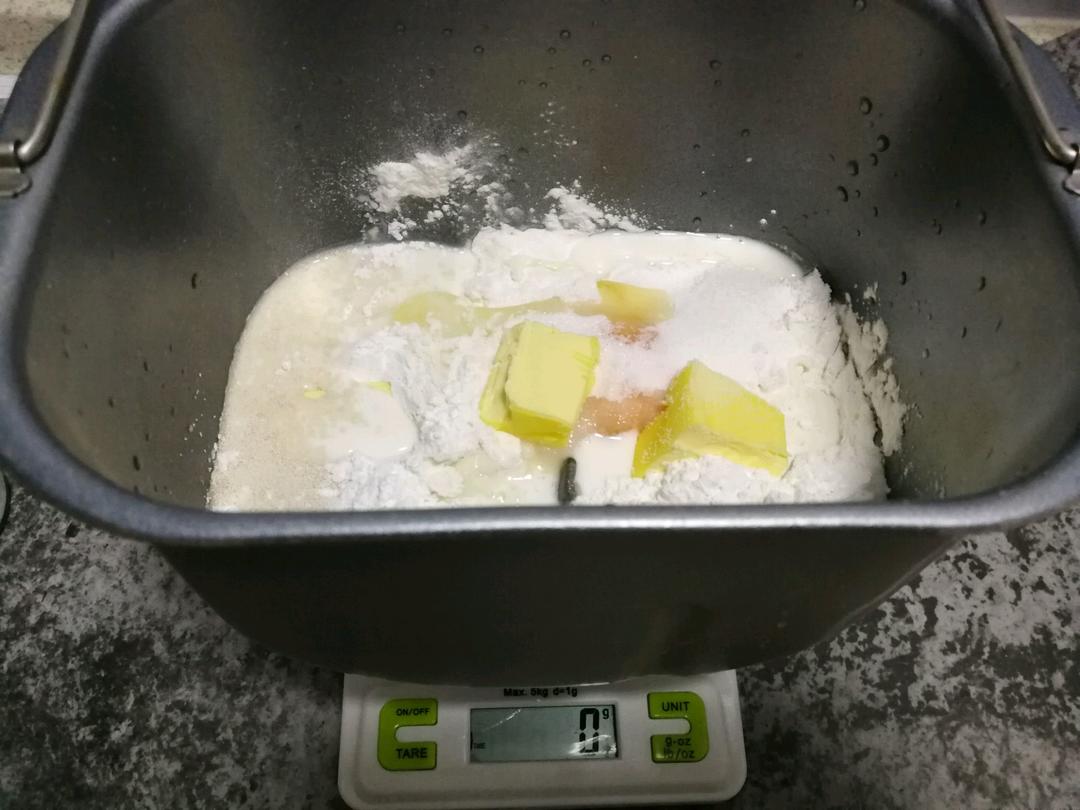 纯奶手撕吐司的做法 步骤1