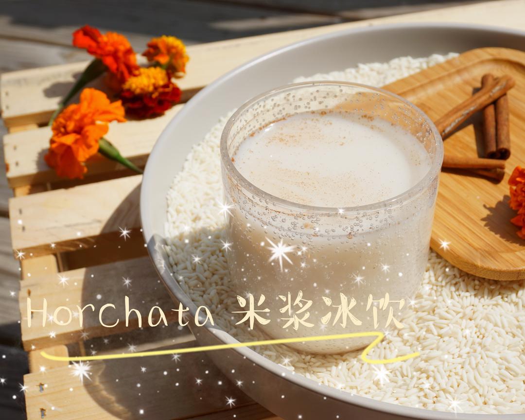 Horchata欧洽塔 - 你绝对没喝过的夏季冰饮的做法