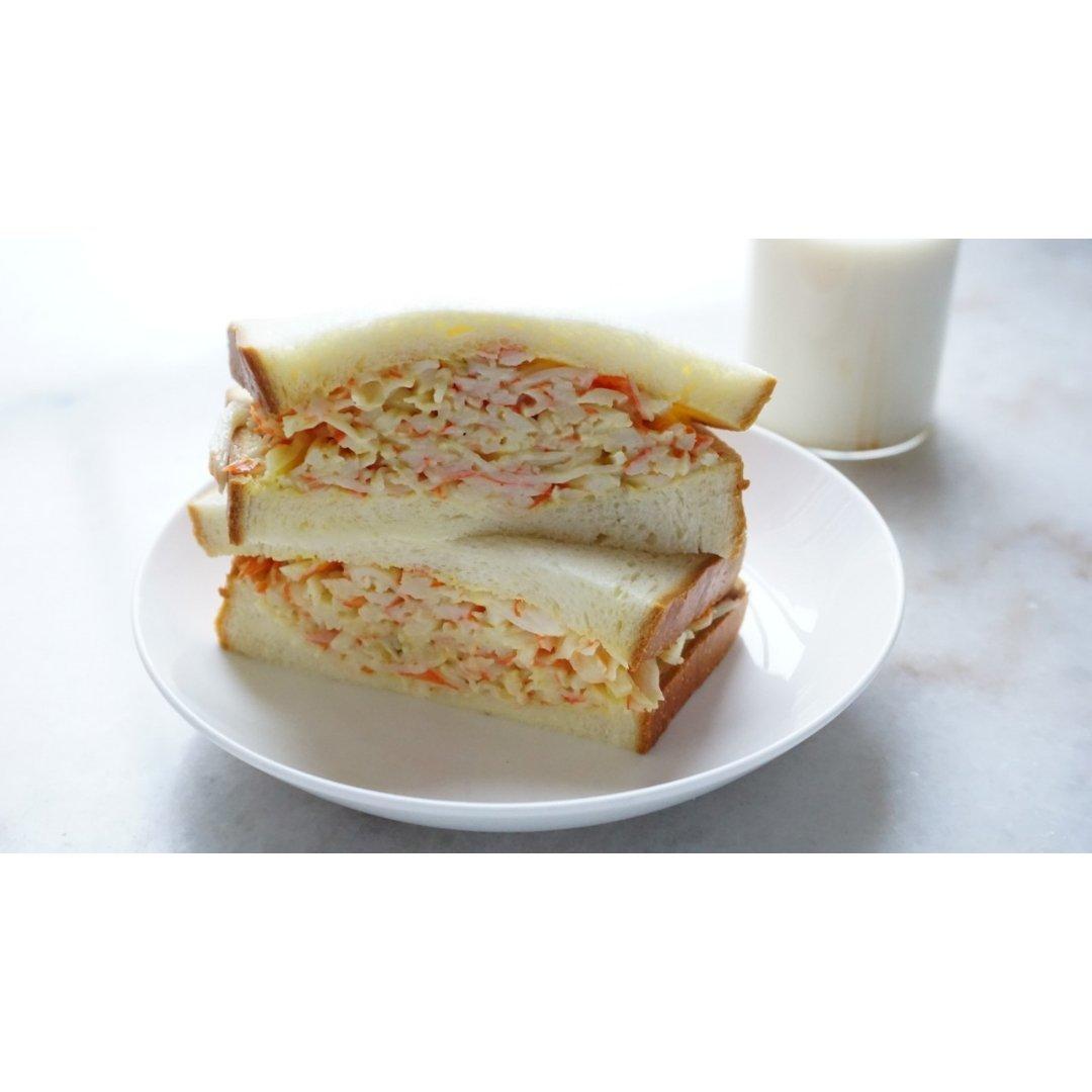 快手早餐蟹味三明治