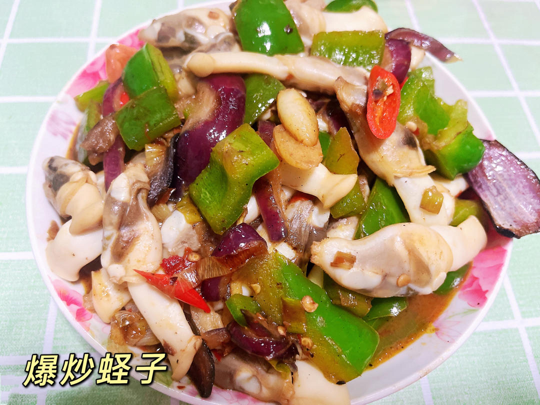 爆炒蛏子