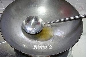 铁锅干煸白菜稍的做法 步骤5