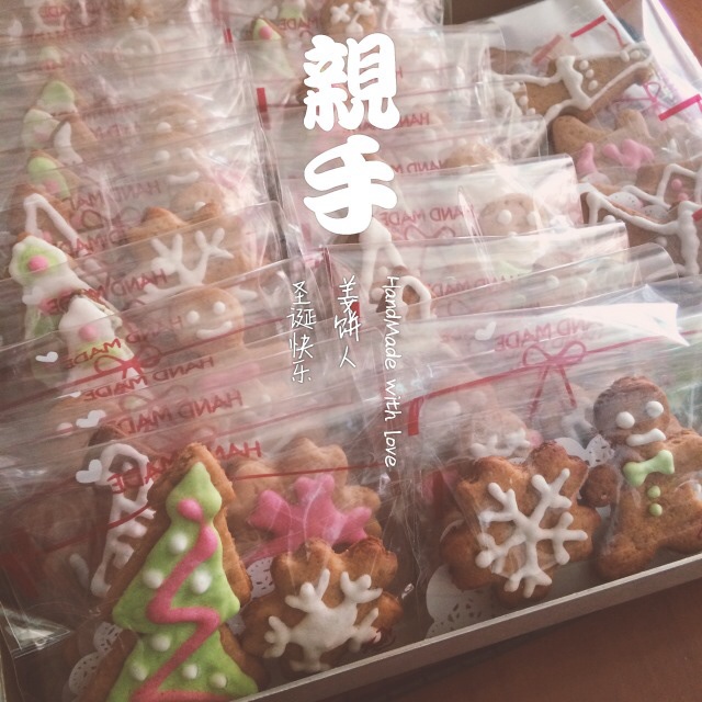 圣诞姜饼干
