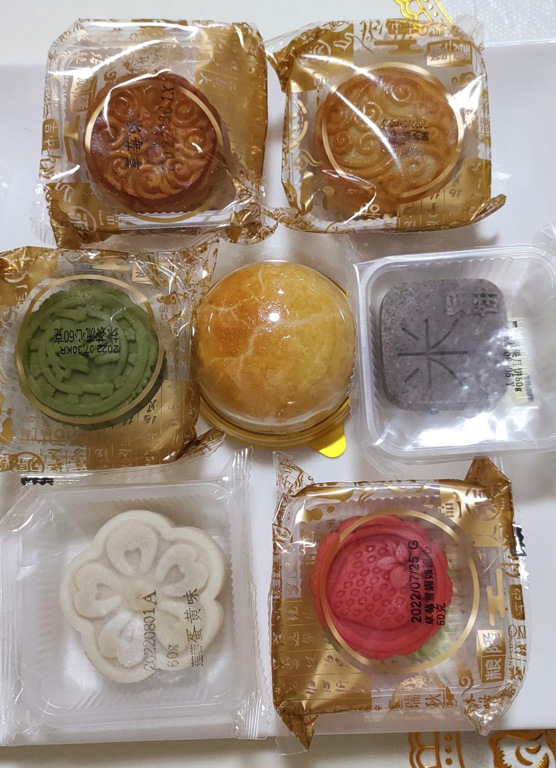 广式月饼—蛋黄莲蓉月饼