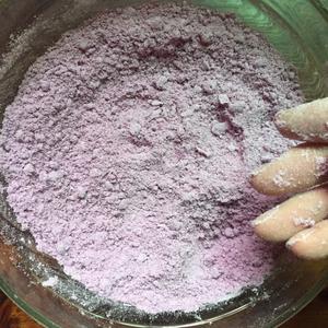 百变蒸米糕·果蔬粉版的做法 步骤5