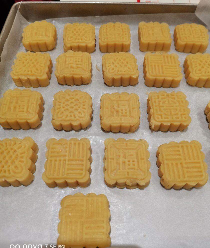 简单版绿豆糕