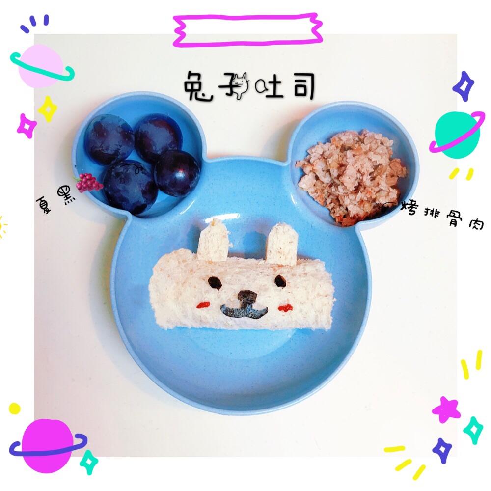 兔子吐司