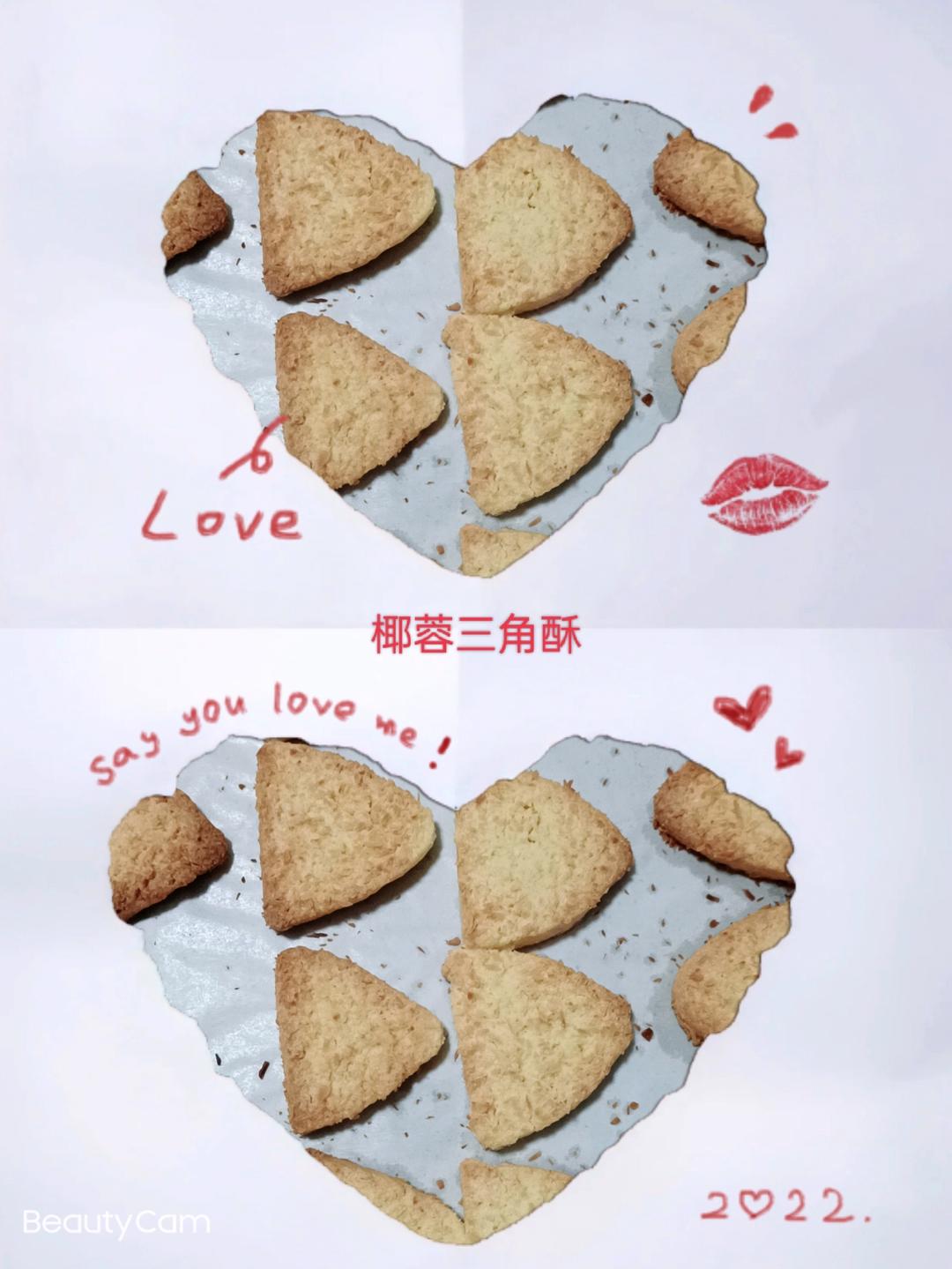 6款超好吃饼干做法❗️0⃣️失败❗️一学就会❗️