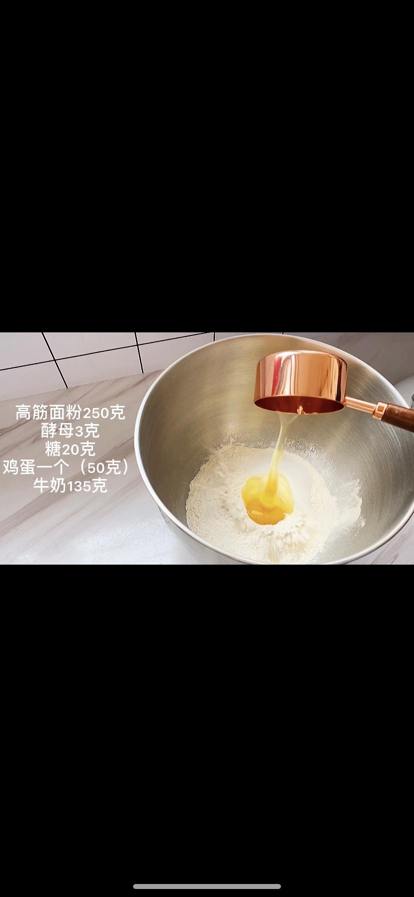 纯奶手撕吐司的做法 步骤1