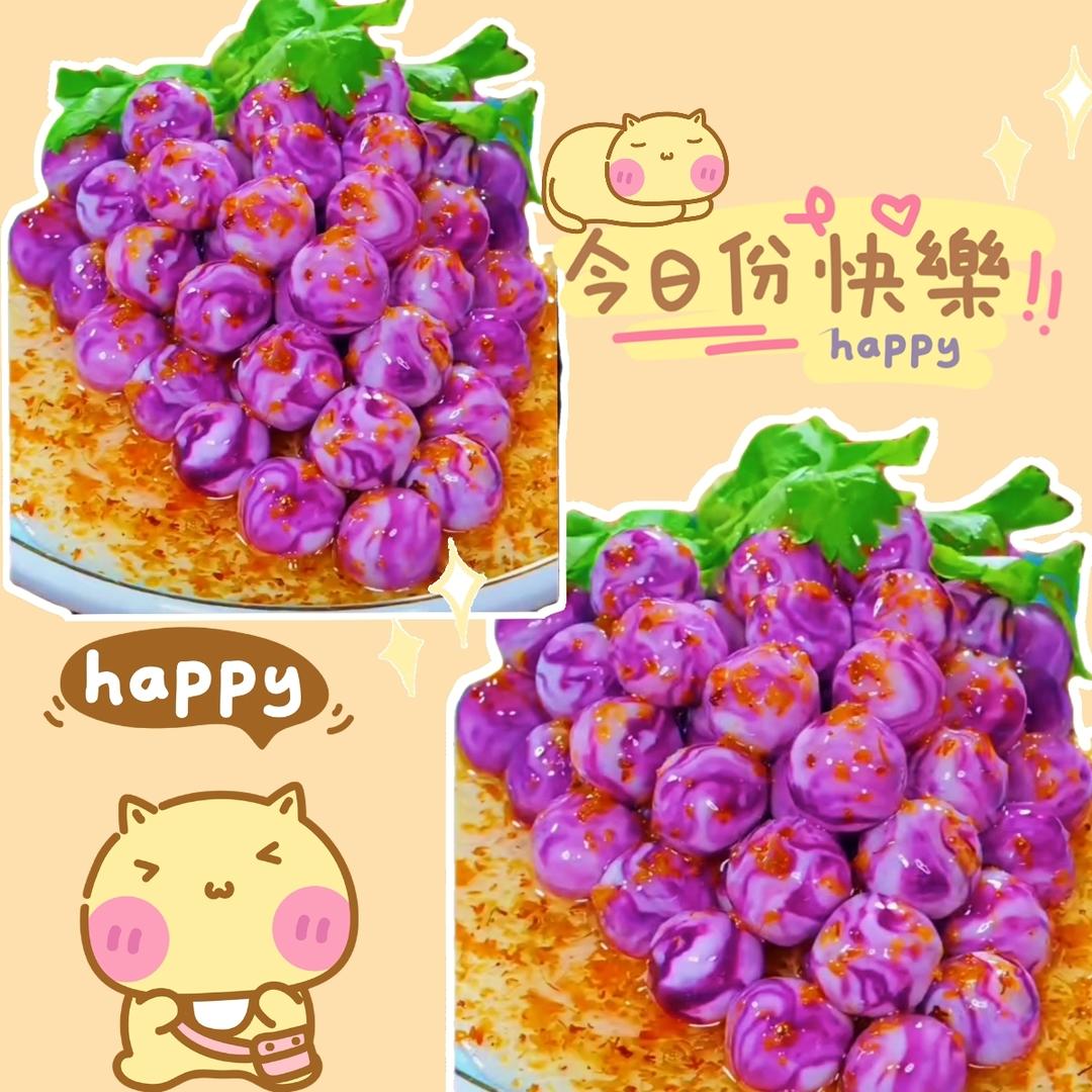 紫气东来