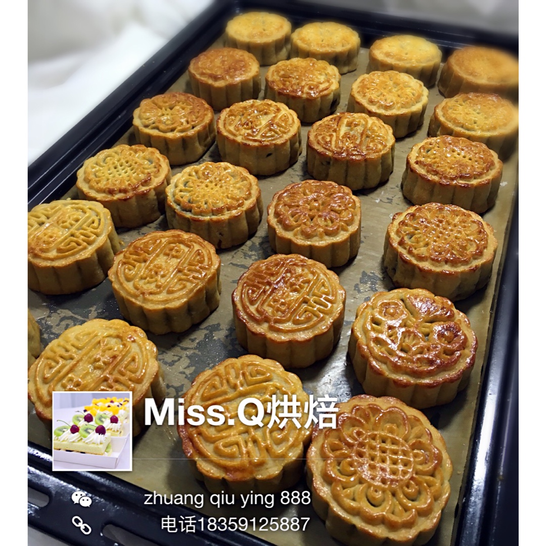 广式月饼——蛋黄莲蓉月饼