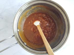 烘培万能酱❗海盐焦糖酱的做法 步骤6