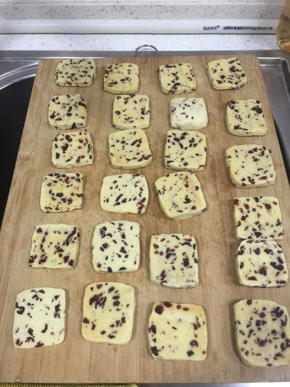 低糖少油版蔓越莓饼干