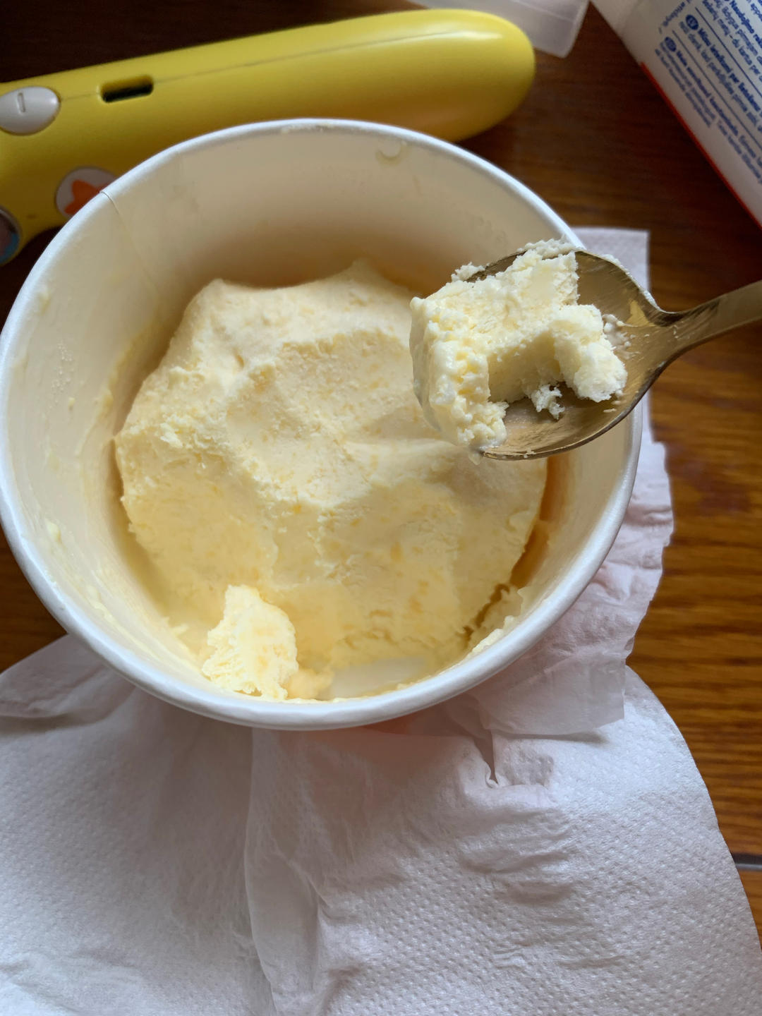 秒杀哈根达斯无冰渣冰激凌