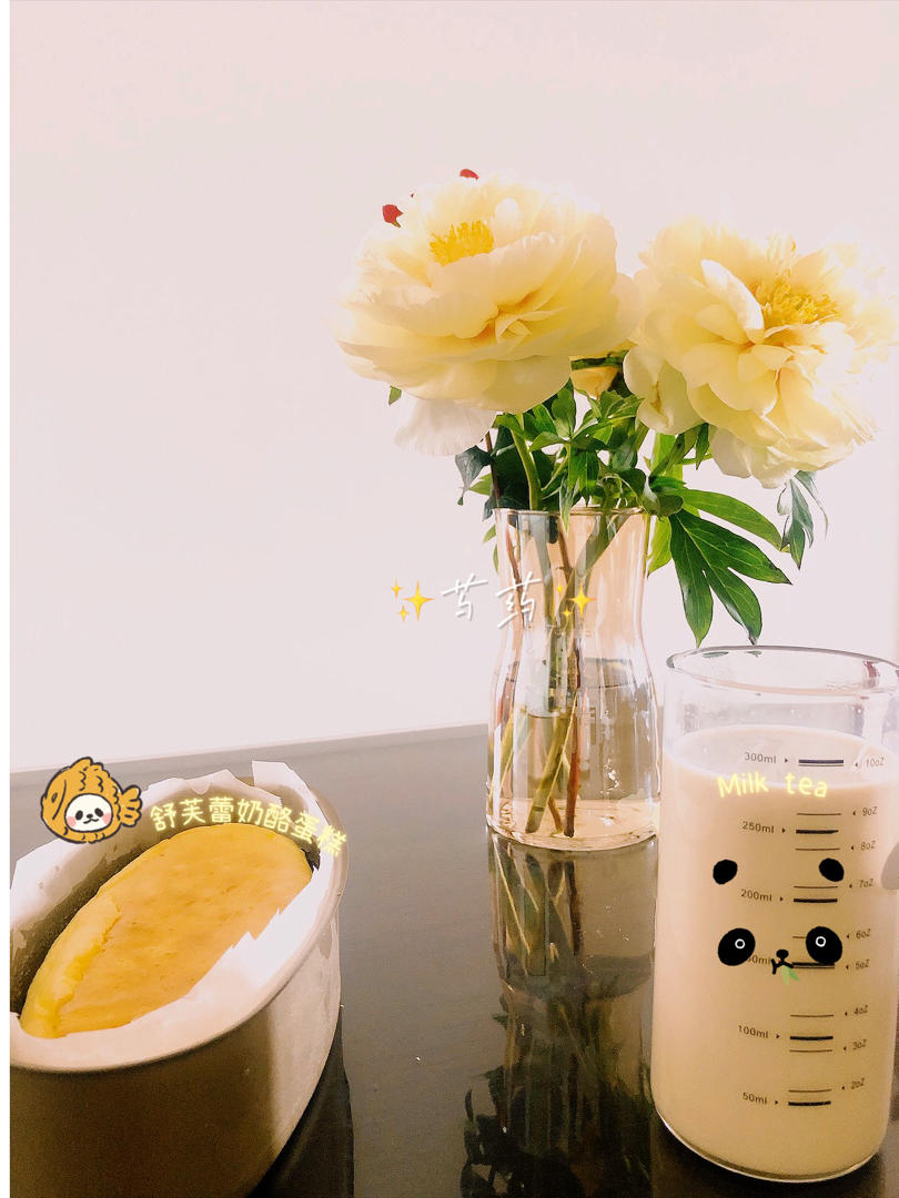 一晚上的等待果然是值得的，这是一款好吃的芝士蛋糕