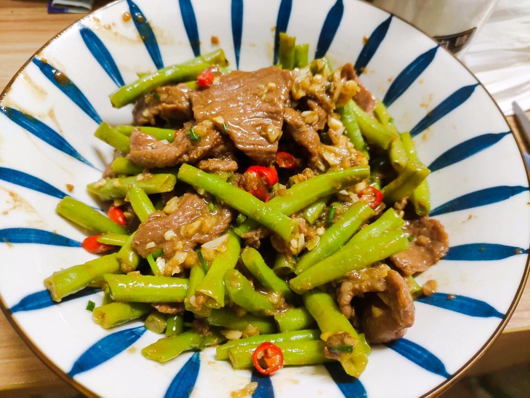 豆角炒牛肉