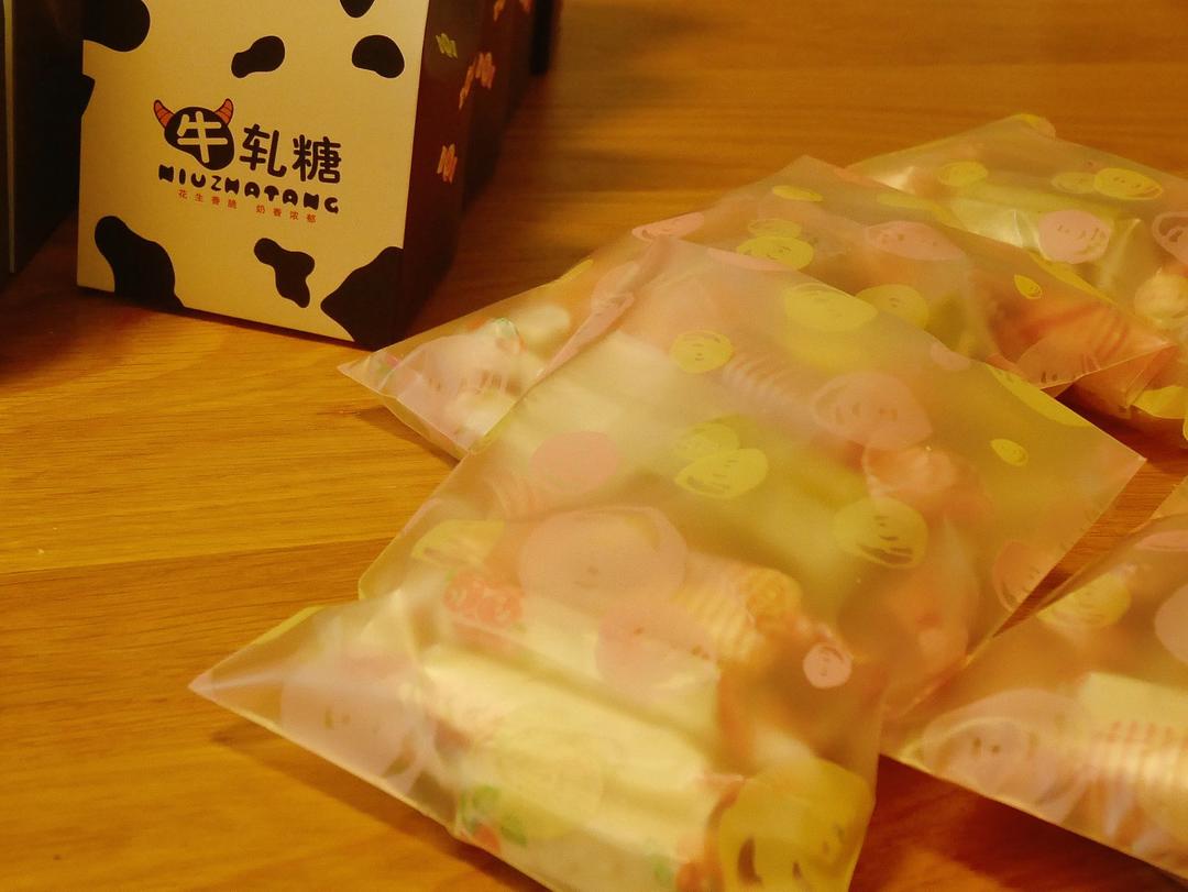 棉花糖牛轧糖（电磁炉版本）