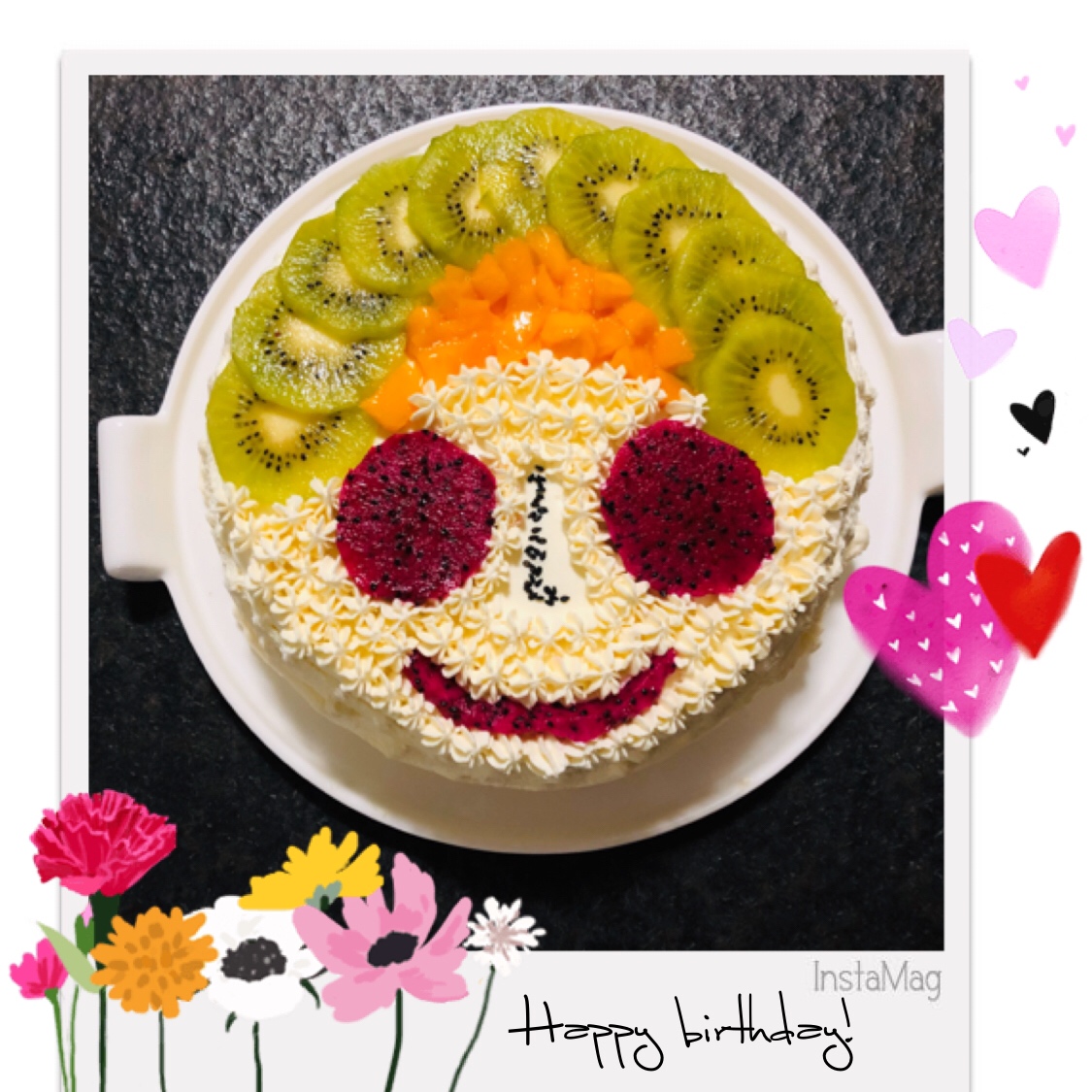8寸笑脸生日裱花水果蛋糕