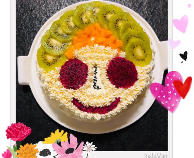 8寸笑脸生日裱花水果蛋糕