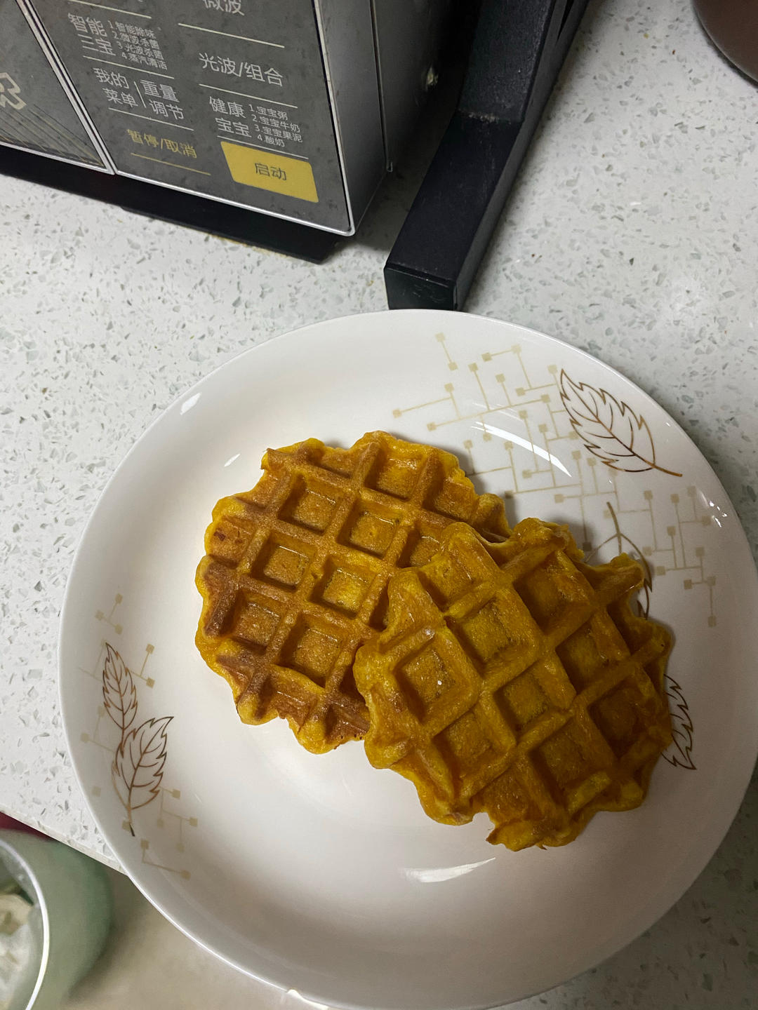 Q弹红薯球| 健康·零食