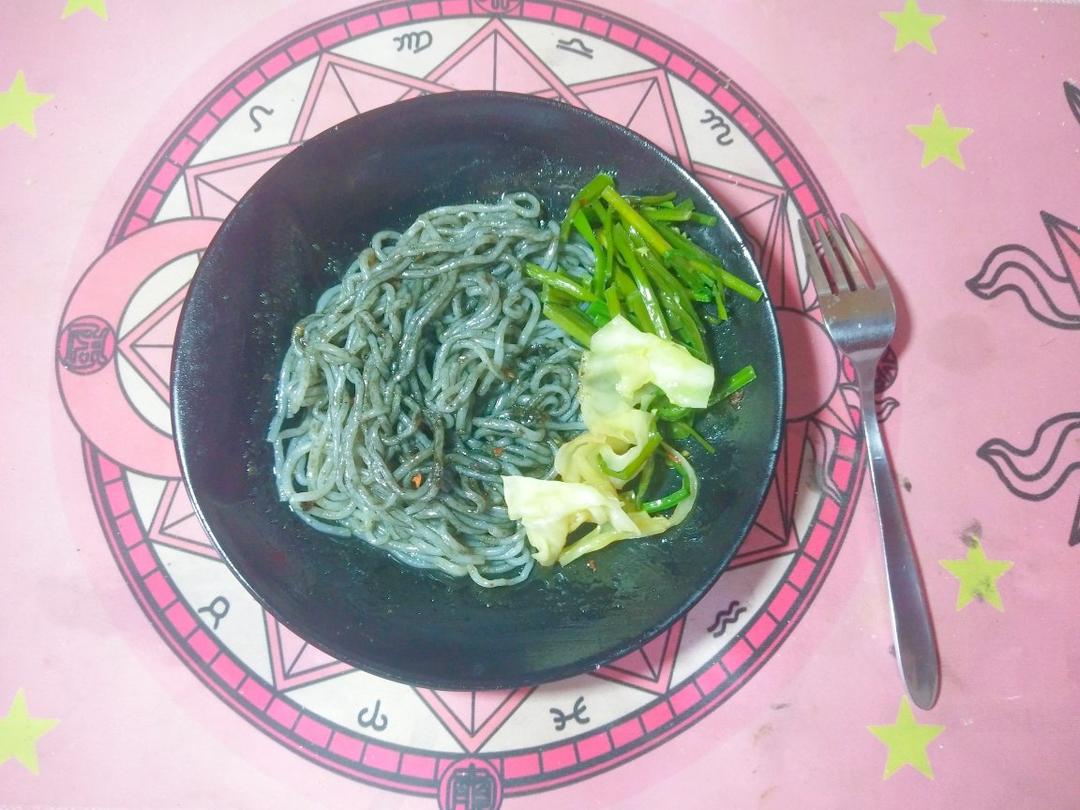 【生酮·非正宗热干面】