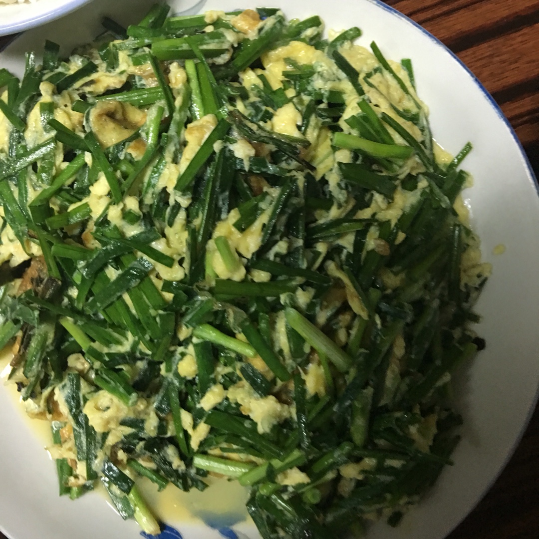 韭菜炒鸡蛋