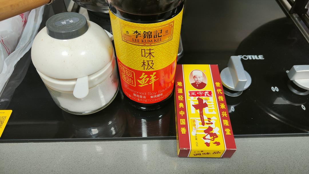 白菜炖粉条改良版的做法 步骤7