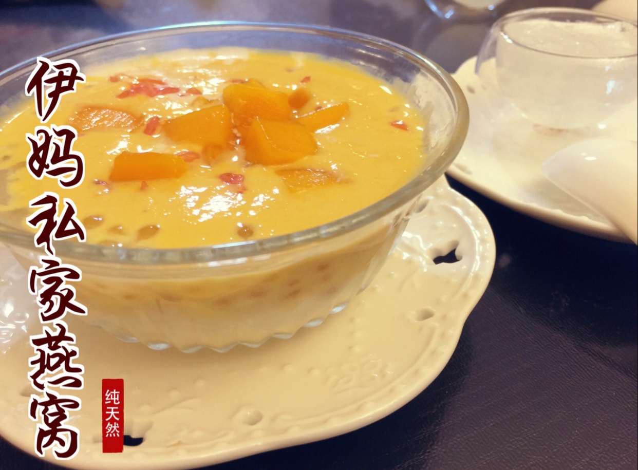 不输甜品店的杨枝甘露