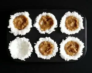 咖喱芝士焗饭团的做法 步骤2