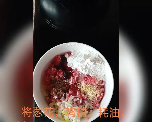 麒麟茄子的做法