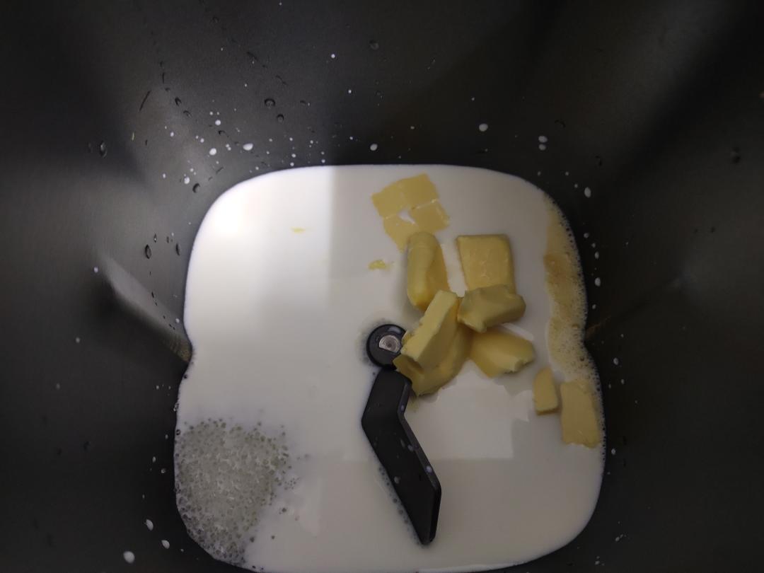 纯奶手撕吐司的做法 步骤1