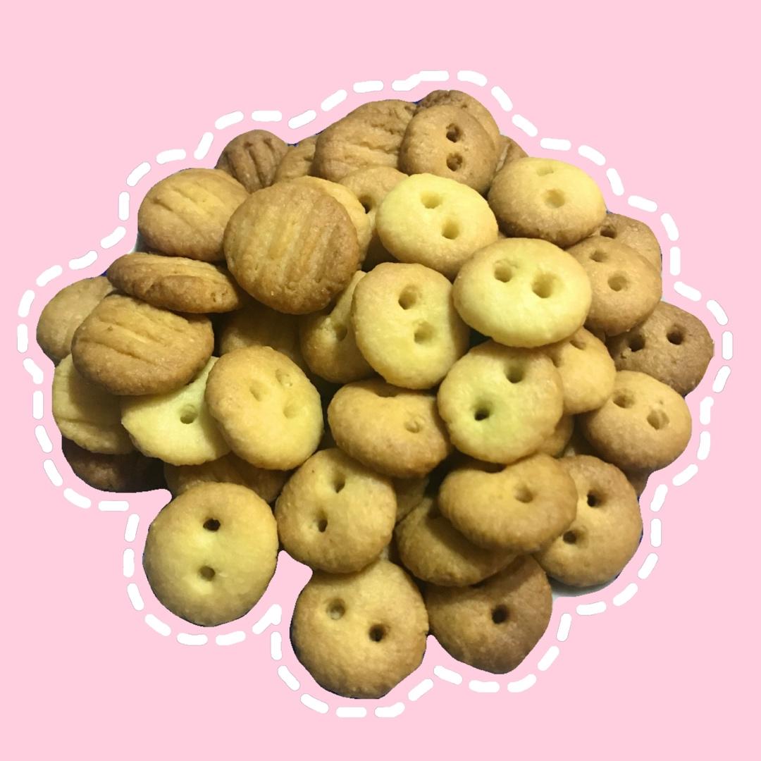 椰蓉酥（简单快手）