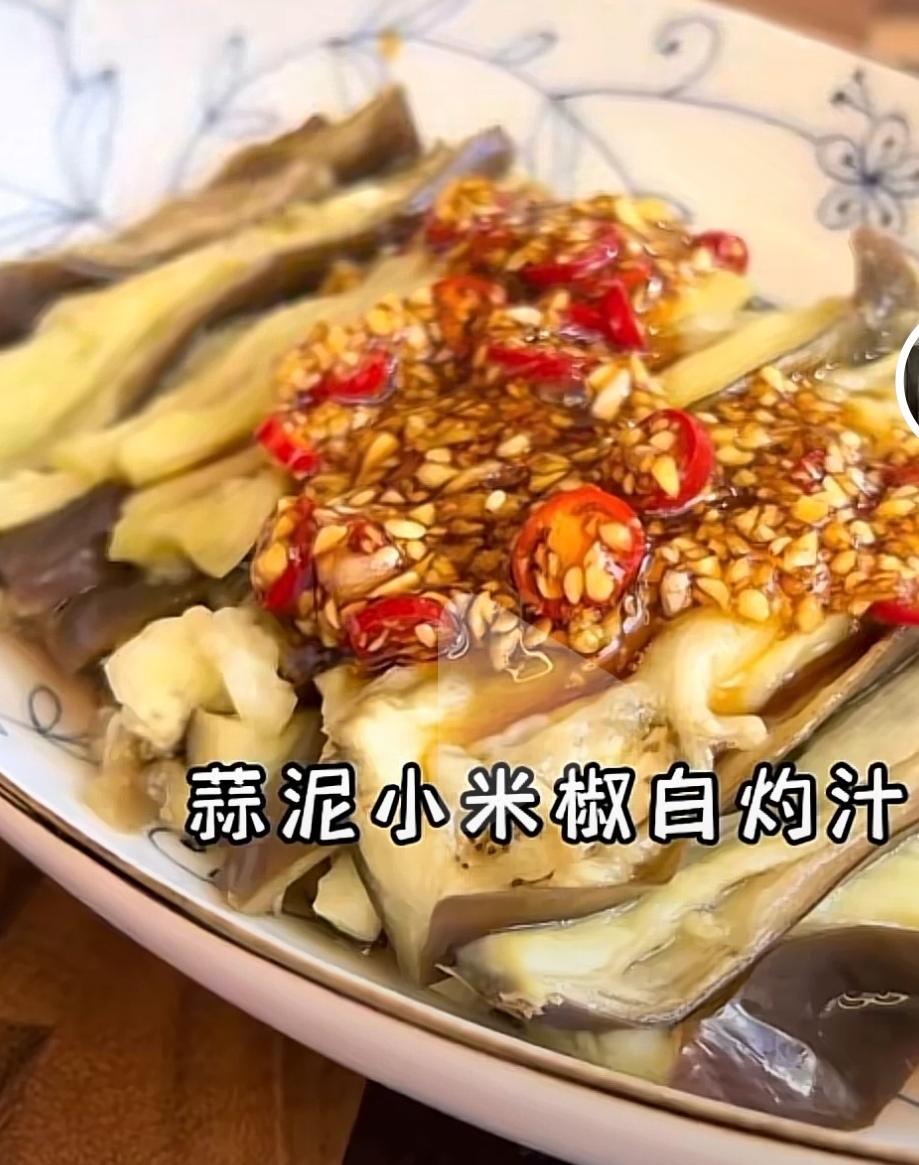 美味午餐板栗炖土鸡  虫草花鸡汤  蒜蓉茄子  鸽子汤或鸡汤的做法 步骤24